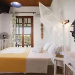 شقة Areti Orfeas